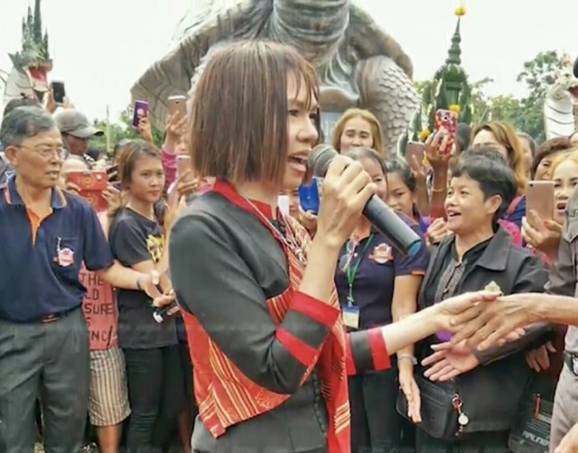 เปิดค่าตัว "ลุงพล" ซุป’ตาร์ แห่งบ้านกกกอก