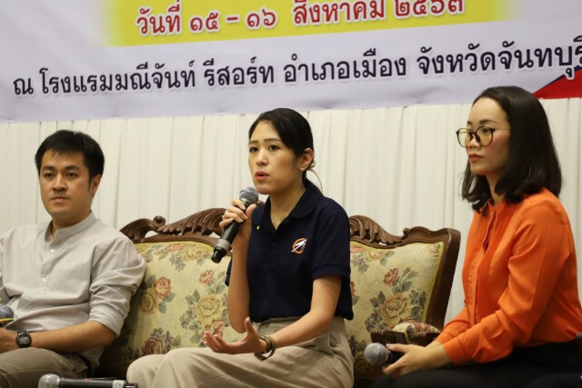 วอนสื่ออย่าซ้ำรอยเหตุการณ์ 6 ตุลาฯ 19