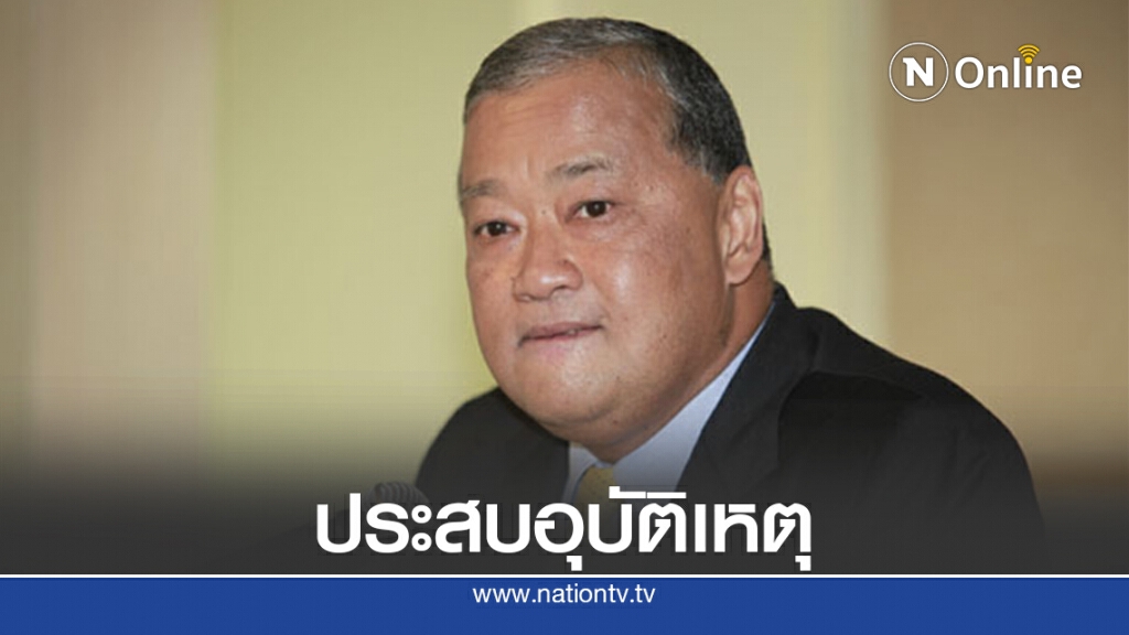 "สุขุมพันธุ์" ประสบอุบัติเหตุที่เชียงใหม่ "สุขุมพันธุ์" ประสบอุบัติเหตุที่เชียงใหม่