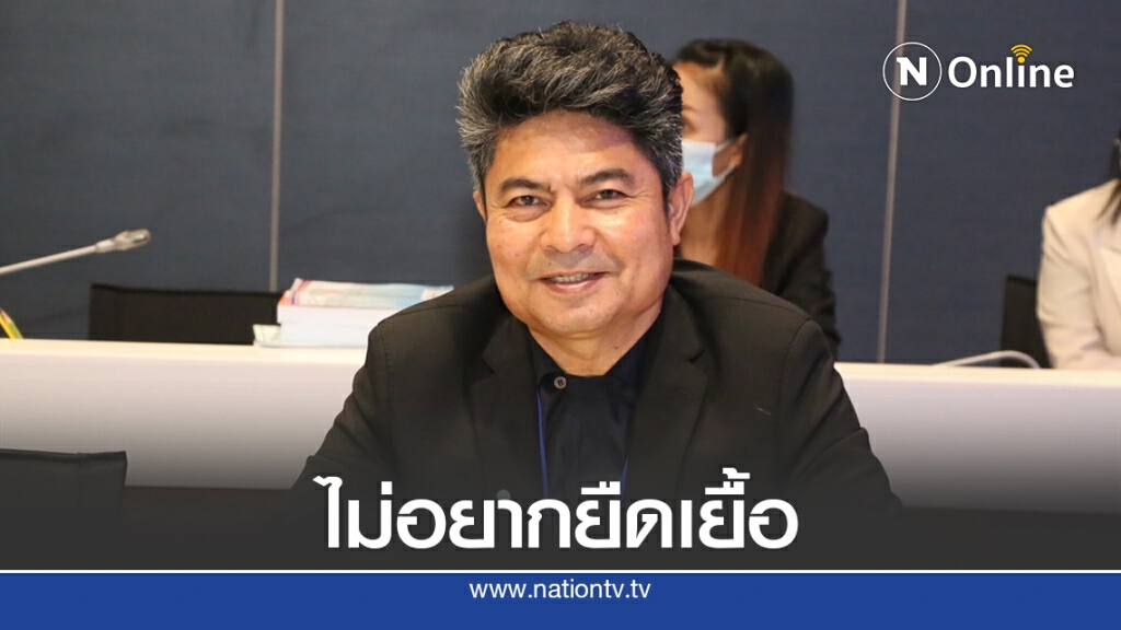 เร่งเสนอร่างแก้รธน.ก่อนสถานการณ์สุกงอมกว่านี้