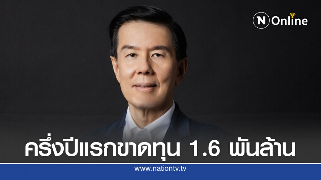 'เซ็นทรัล รีเทล' หวังครึ่งปีหลังธุรกิจฟื้น 'เซ็นทรัล รีเทล' หวังครึ่งปีหลังธุรกิจฟื้น