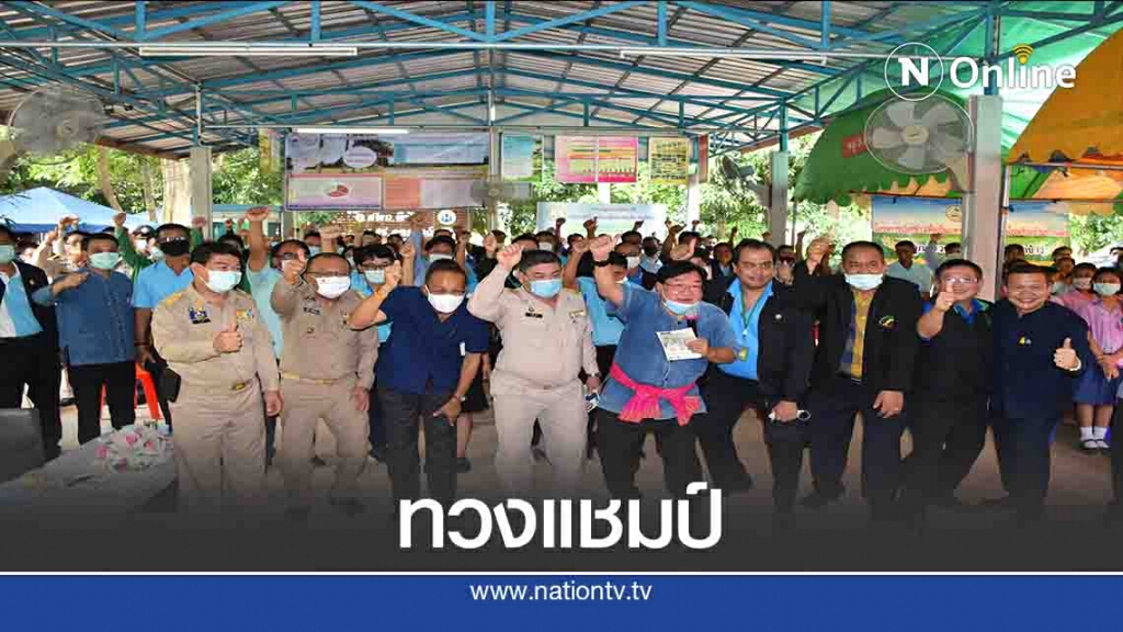 "ประภัตร"ลั่นขอทวงคืนแชมป์ส่งออกข้าว "ประภัตร"ลั่นขอทวงคืนแชมป์ส่งออกข้าว