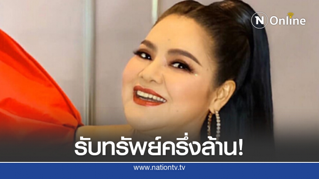 โชคใหญ่มากอง "ฮาย อาภาพร" ถูกลอตเตอรี่ 180 ใบ รถคู่ใจให้โชคตรงๆ โชคใหญ่มากอง "ฮาย อาภาพร" ถูกลอตเตอรี่ 180 ใบ รถคู่ใจให้โชคตรงๆ