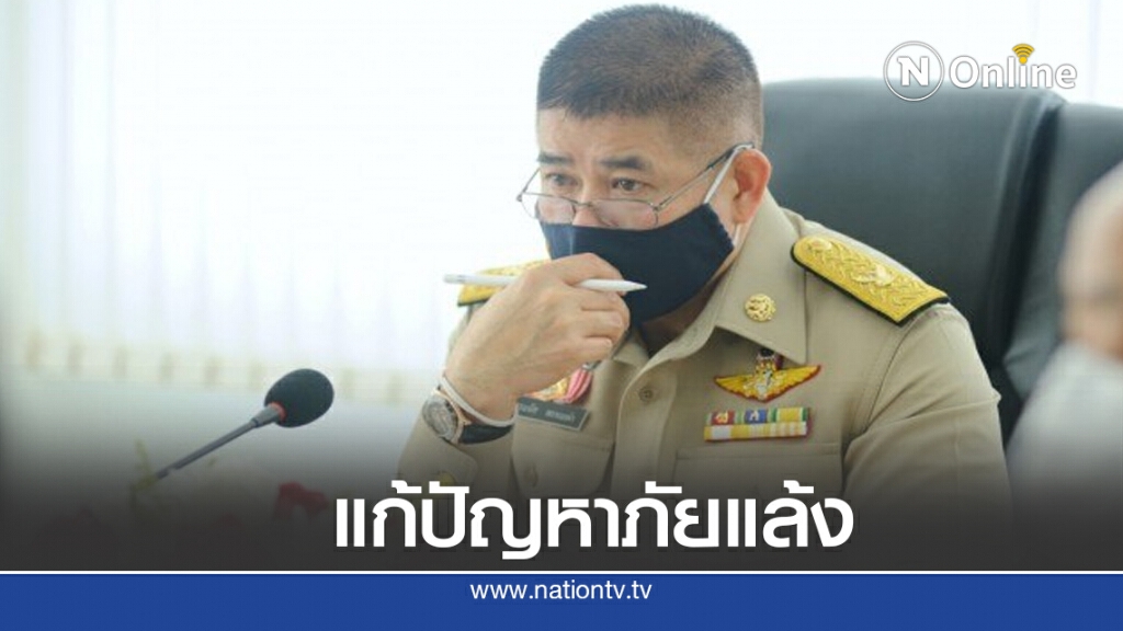 รมช.ธรรมนัส เร่งแก้ปัญหาภัยแล้ง รมช.ธรรมนัส เร่งแก้ปัญหาภัยแล้ง