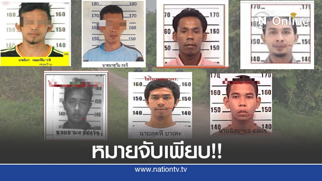 จนท.พบหมายจับ คนร้ายเสียชีวิตเหตุปะทะ จนท.พบหมายจับ คนร้ายเสียชีวิตเหตุปะทะ