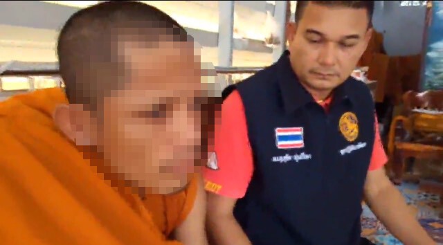 บุกจับสึกพระสำเร็จความใคร่โชว์วีดีโอคอลสาว