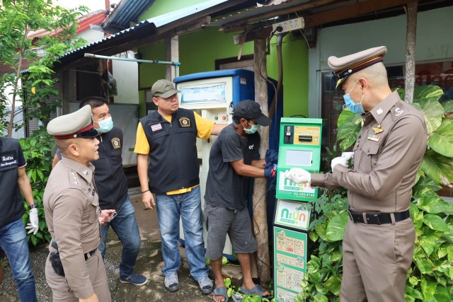 จับครอบครัวโจรงัดตู้เติมเงิน