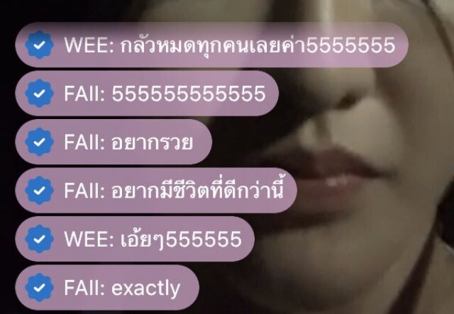 "เจนนิษฐ์ BNK48" ยอมรับโพสต์จุดยืนการเมือง มีผลกระทบต่องาน