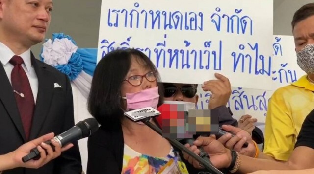 แจ้งจับร้านทอง "ตุ๋น100ล้าน"