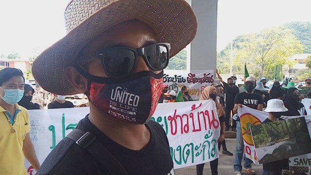คัดค้านสร้างอ่างเก็บน้ำเหมืองตะกั่ว จ.พัทลุง