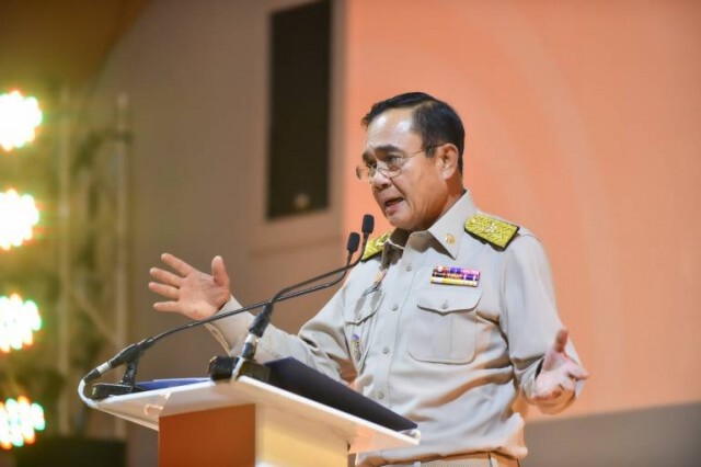 พบ "ชายปริศนา" ขับรถตามประกบบีบแตรไล่รถนายกฯ เป็น "อัยการอาวุโส"