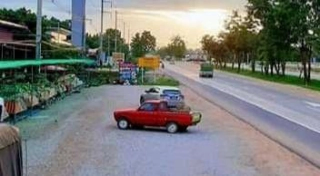 ปักหมุดถนนเซรามิกเงินล้าน