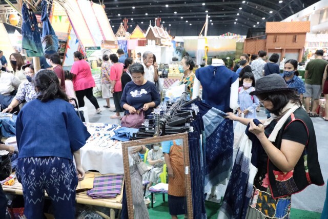 ปิดฉากงดงาม "OTOP ศิลปาชีพ" ยอดทะลุเป้า 484 ล้าน