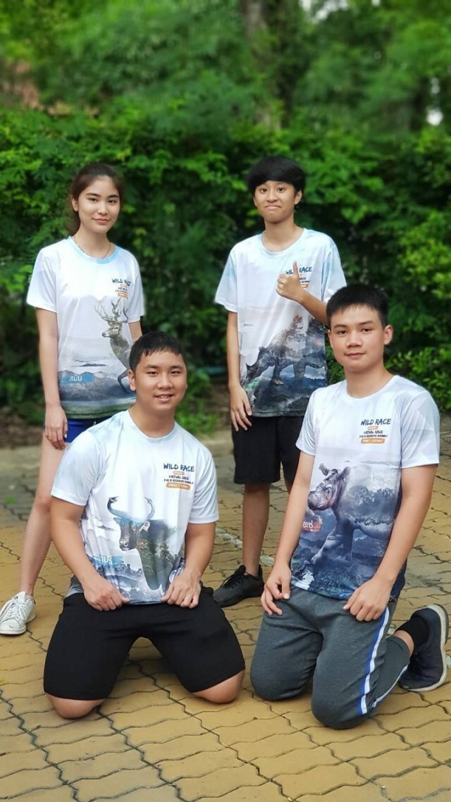 รวมพลัง วิ่ง เดิน ปั่น อนุรักษ์ "สัตว์ป่าสงวนสูญพันธุ์"