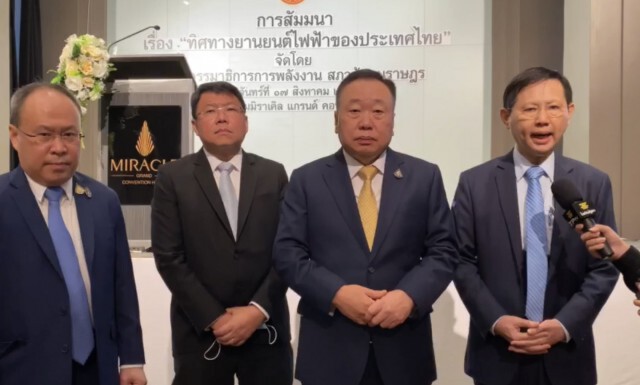 หวังภาคประชาชนมีส่วนร่วม "ยานยนต์ไฟฟ้า"