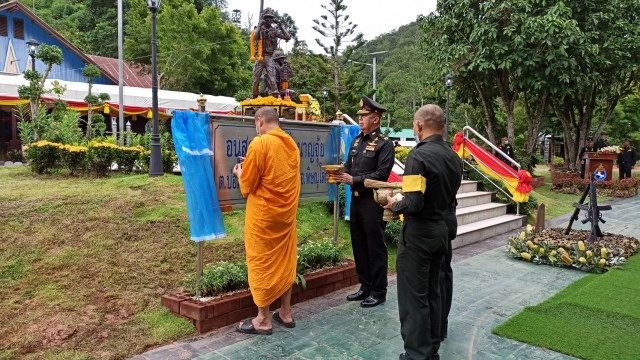 เปิดอนุสรณ์ผู้กล้าชำนาญจุ้ย-เชิดชูสมรภูมิบ้านร่มเกล้า