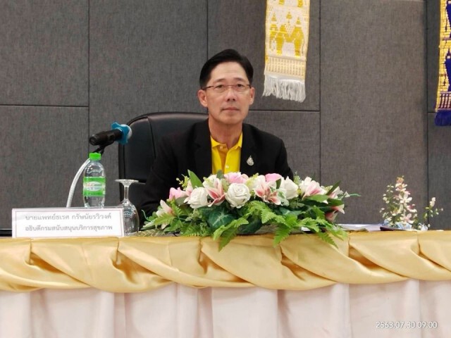ผู้ประกอบการล้านนา หนุนเปิดเมืองกระตุ้นเศรษฐกิจ