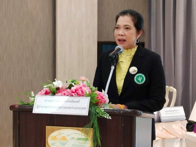 ผู้ประกอบการล้านนา หนุนเปิดเมืองกระตุ้นเศรษฐกิจ