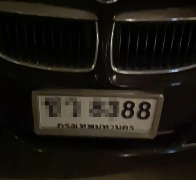 โชคใหญ่มากอง "ฮาย อาภาพร" ถูกลอตเตอรี่ 180 ใบ รถคู่ใจให้โชคตรงๆ