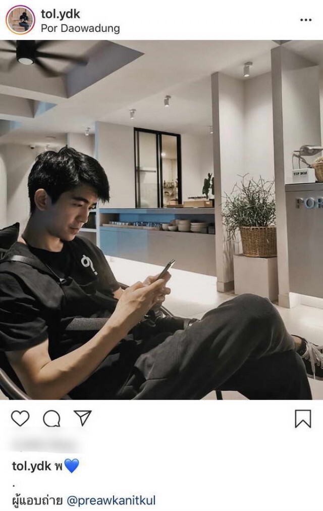 ยังไงคู่นี้? ต้อล-แพรว เช็คอินขึ้นดอยแท็กภาพถึงกัน??