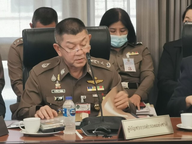"บิ๊กป้อม" ย้ำค้ามนุษย์ต้องหมดจากประเทศ