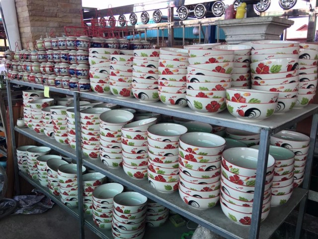 ปักหมุดถนนเซรามิกเงินล้าน