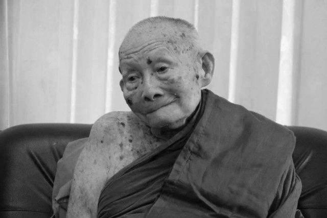 สิ้น! "หลวงปู่ครูบาเจ้าดวงดี" เกจิดังล้านนา