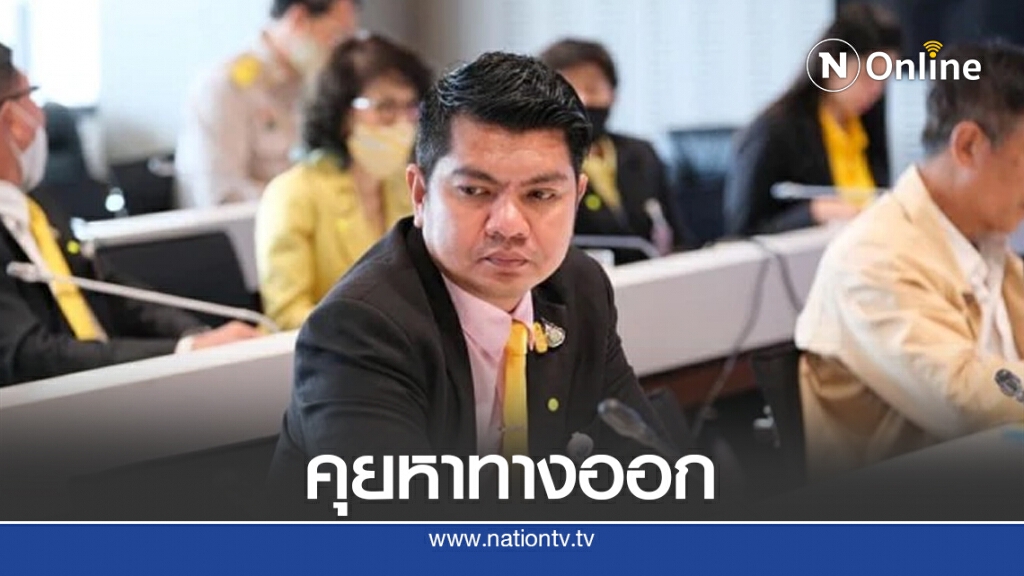 "พีระวิทย์"แนะผู้แทนฯ"รบ.-ค้าน"รับฟังม็อบนำเข้าถกในสภาฯ