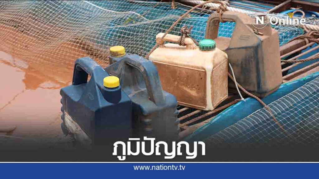 "ตุ้มทรายกันกระแทก"ภูมิปัญญาท้องถิ่น-ต้นทุนต่ำ "ตุ้มทรายกันกระแทก"ภูมิปัญญาท้องถิ่น-ต้นทุนต่ำ