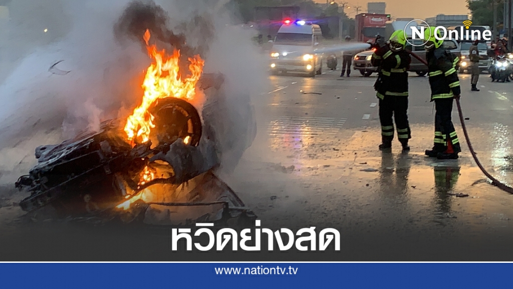 เบนซ์เสยท้ายบรรทุก หวิดถูกย่างสด เบนซ์เสยท้ายบรรทุก หวิดถูกย่างสด