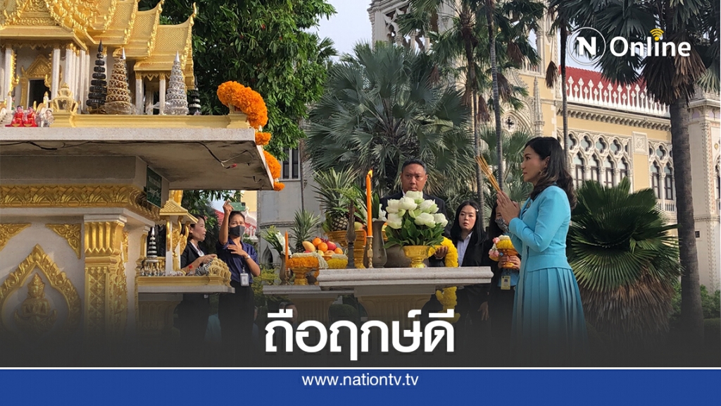 "นฤมล" เดินหน้ายกระดับกระทรวงแรงงาน "นฤมล" เดินหน้ายกระดับกระทรวงแรงงาน