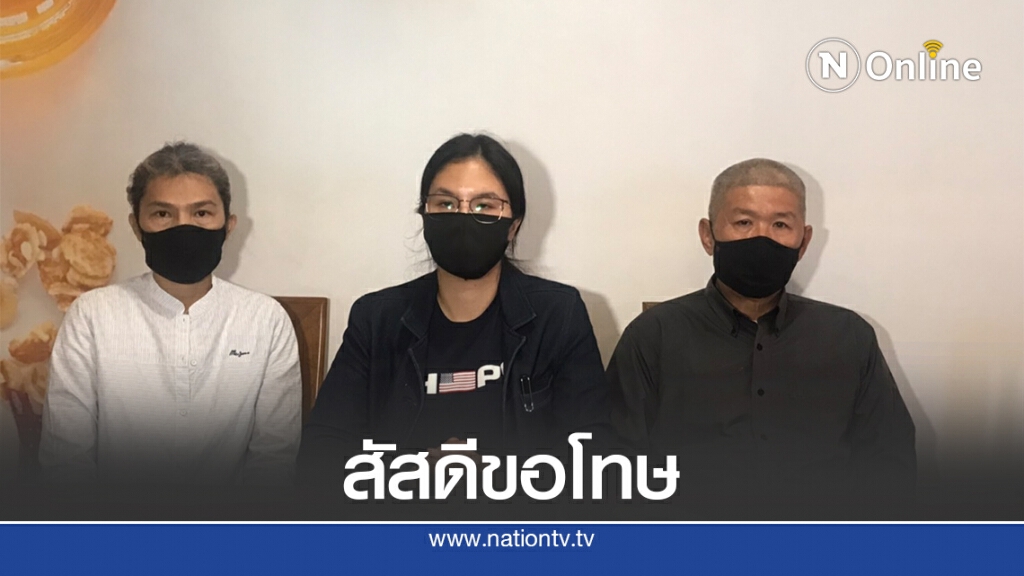 ตลกร้าย! สัสดีออกหมายเรียกให้น้องเมยไปเกณฑ์ทหาร