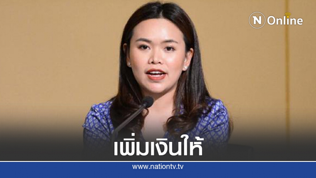 ครม.เคาะงบให้กรมส่งเสริมการปกครองฯใช้เช่ารถ ครม.เคาะงบให้กรมส่งเสริมการปกครองฯใช้เช่ารถ