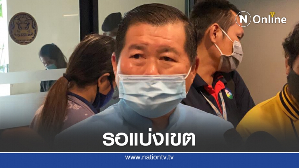 ย้ำหลังต.ค.ชัดเจนเลือกตั้งท้องถิ่น ย้ำหลังต.ค.ชัดเจนเลือกตั้งท้องถิ่น