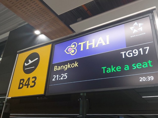 การบินไทยจัดเที่ยวบินพิเศษ 3 ไฟลท์ รับคนไทยกลับบ้าน