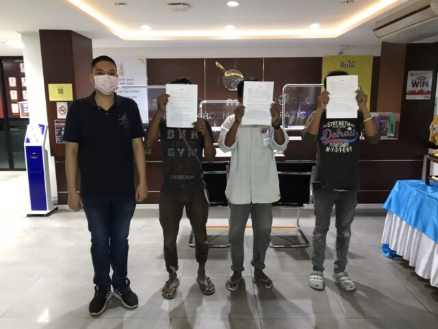 ตม.1 รวบแรงงานเถื่อน 5 คดี