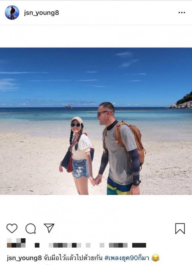 "เจสัน ยัง"  หัวใจสีชมพูเปิดตัวแฟนสาวโชว์หวานเที่ยวทะเล