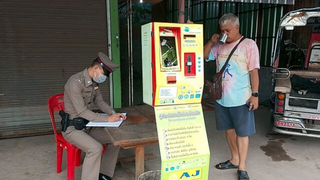 ยังอาละวาดหนักโจรตระเวนทุบตู้เติมเงิน