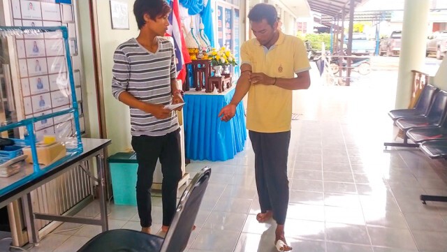 ผึ้งรุมต่อยหนุ่มเมียนมาเจ็บ4