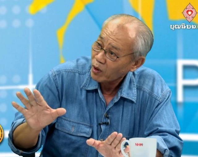 สิ้นนักคิด-นักเขียน-นักพัฒนา "พิทยา ว่องกุล"