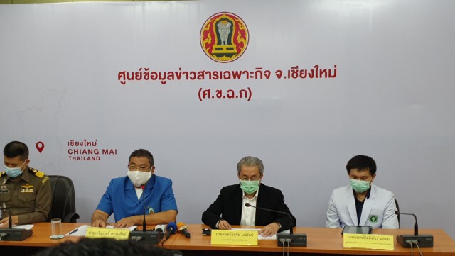 แถลงยันผลตรวจเพื่อนหญิงชาวมาเลเซีย-ไม่พบเชื้อโควิด-19