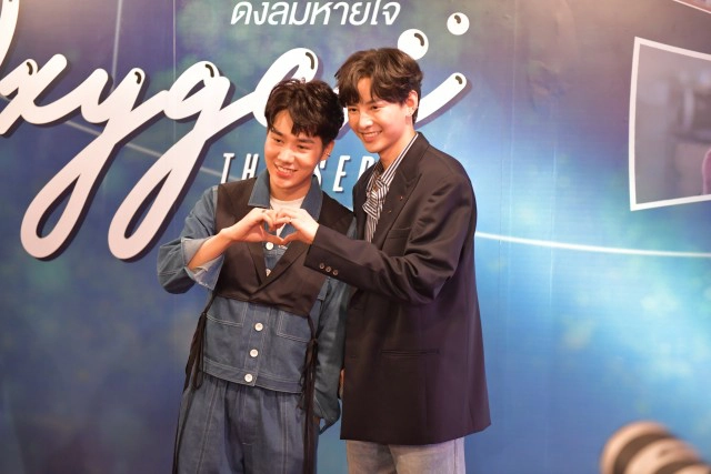 ฟินเวอร์ "Oxygen THE SERIES ดั่งลมหายใจ"