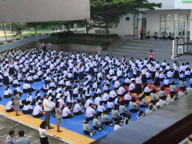 ด่วน!! แจ้งผู้บริหารสถานศึกษา  เกาะติดกิจกรรมนร. - นศ.