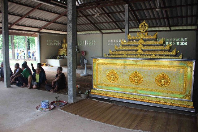 สอบปากคำภรรยาหนุ่มใหญ่ตายปริศนากลางทุ่ง