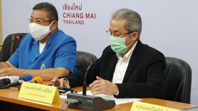 แถลงยันผลตรวจเพื่อนหญิงชาวมาเลเซีย-ไม่พบเชื้อโควิด-19