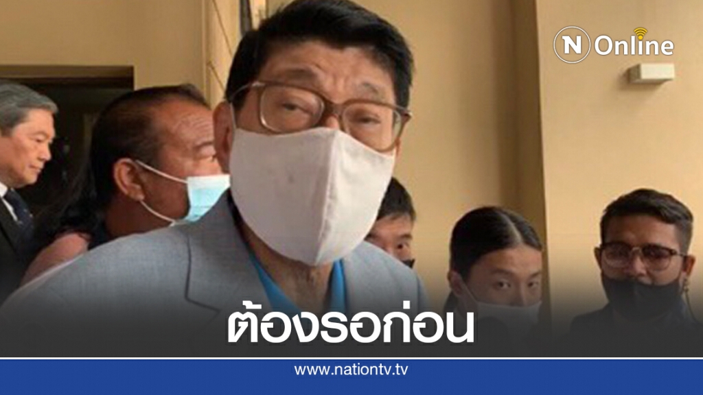 รับยังไม่ได้ทำร่างแก้รธน.เหตุรอผลหารือแต่ละฝ่ายก่อน