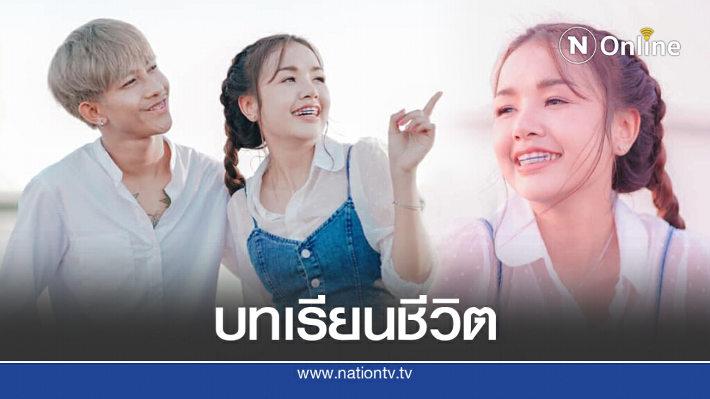 เจนนี่ โพสต์กระแทกใจตัวเอง เจอพายุซัดแรงทุกสิ่งเคยพลาด