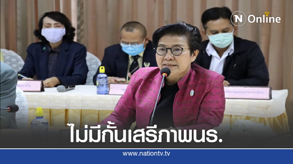 โคราช พร้อมเปิดพื้นที่ให้นักเรียนแสดงออกทางการเมืองได้