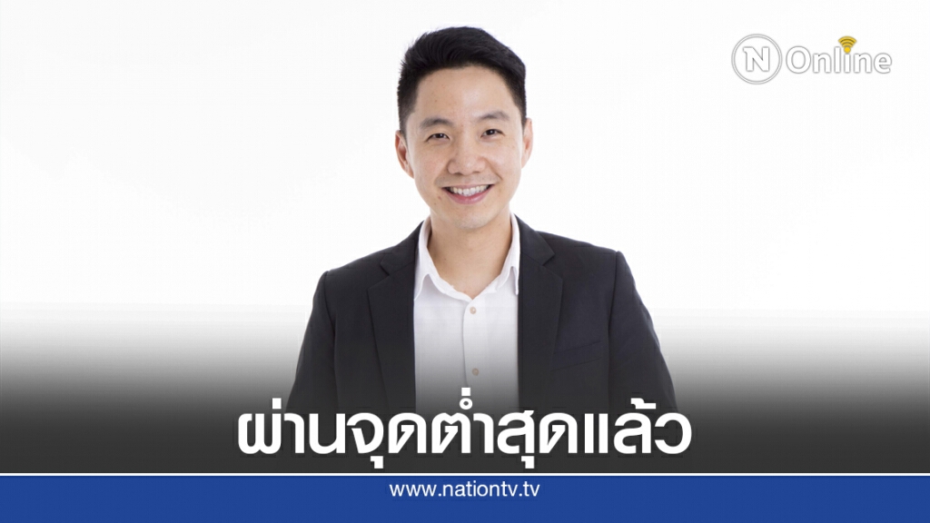 Covid-19 ทุบอุตสาหกรรมสื่อไทยติดลบ 20% Covid-19 ทุบอุตสาหกรรมสื่อไทยติดลบ 20%