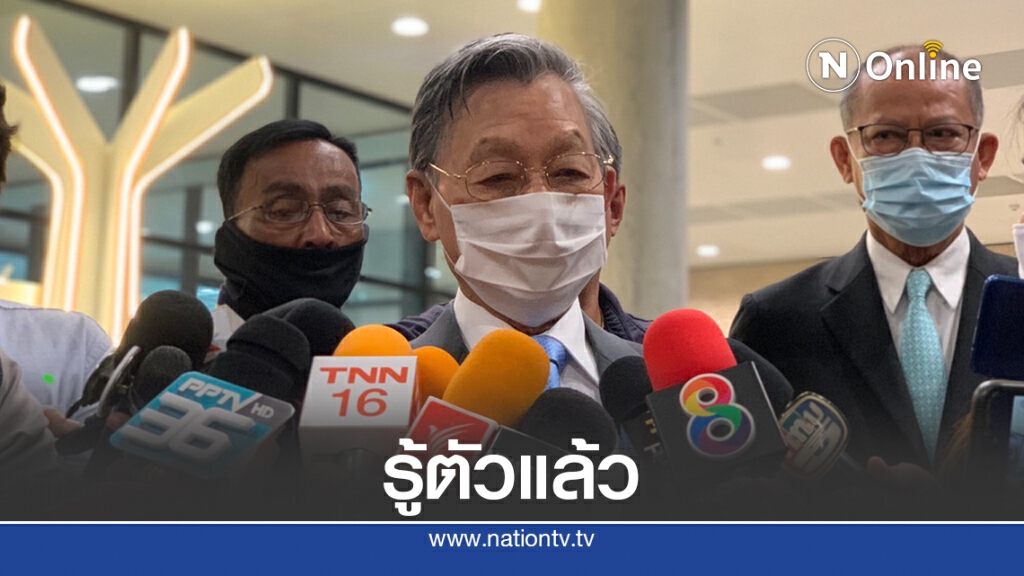 "ชวน"กรีดกมธ.ที่ไม่ใช่อย่ามาสอบปมเรียกทรัพย์5ล้าน